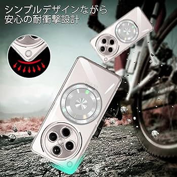 【極美品】Oppo Find X8 本体+充電器+社外品カバー2つ付 Amazon.co.jp: For OPPO Find X8 用 ケース 保護カバー 衝撃吸収